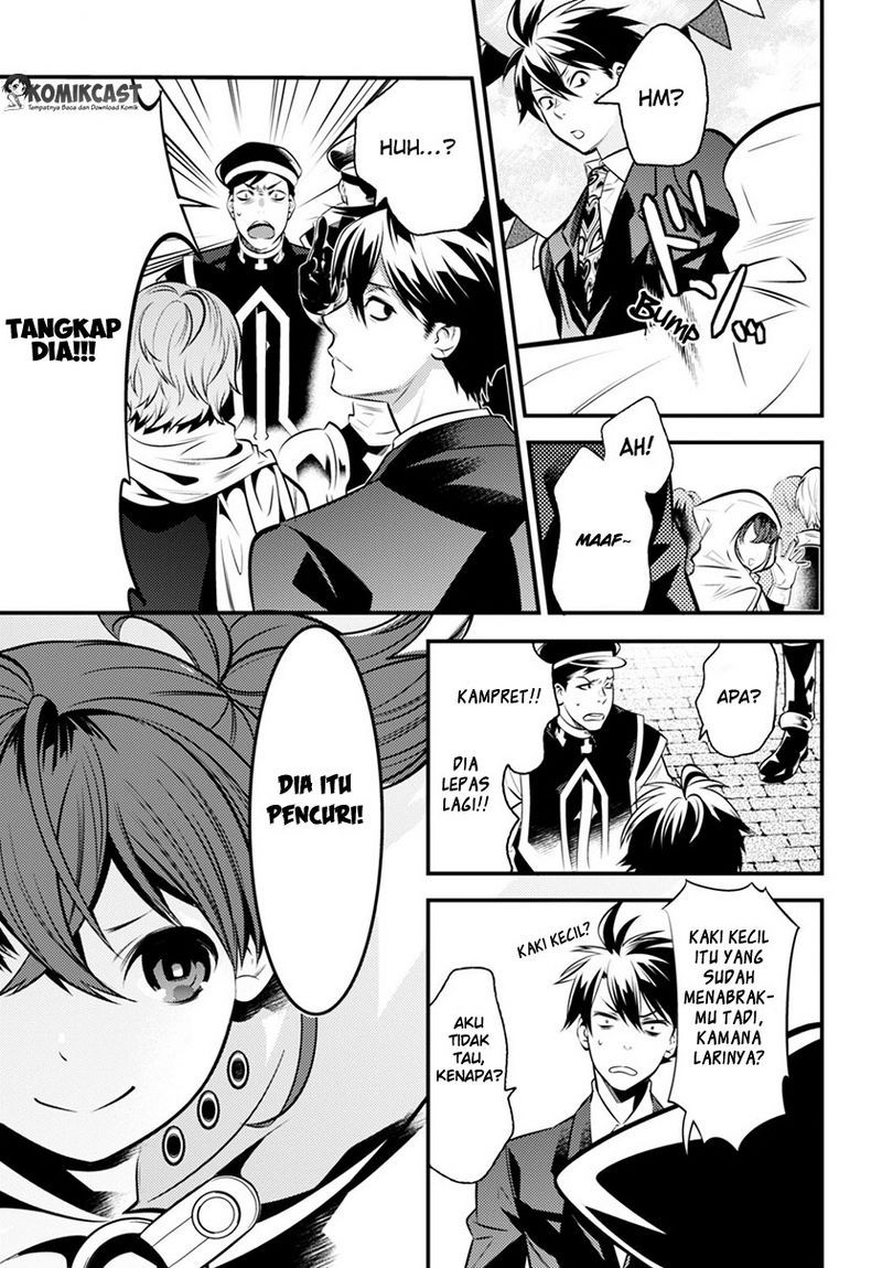 Isekai Houtei: Rebuttal Barrister chapter 3